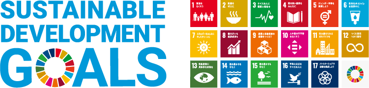 SDGs